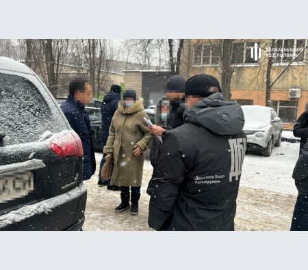   :      -.  dqxikeidqxitkant