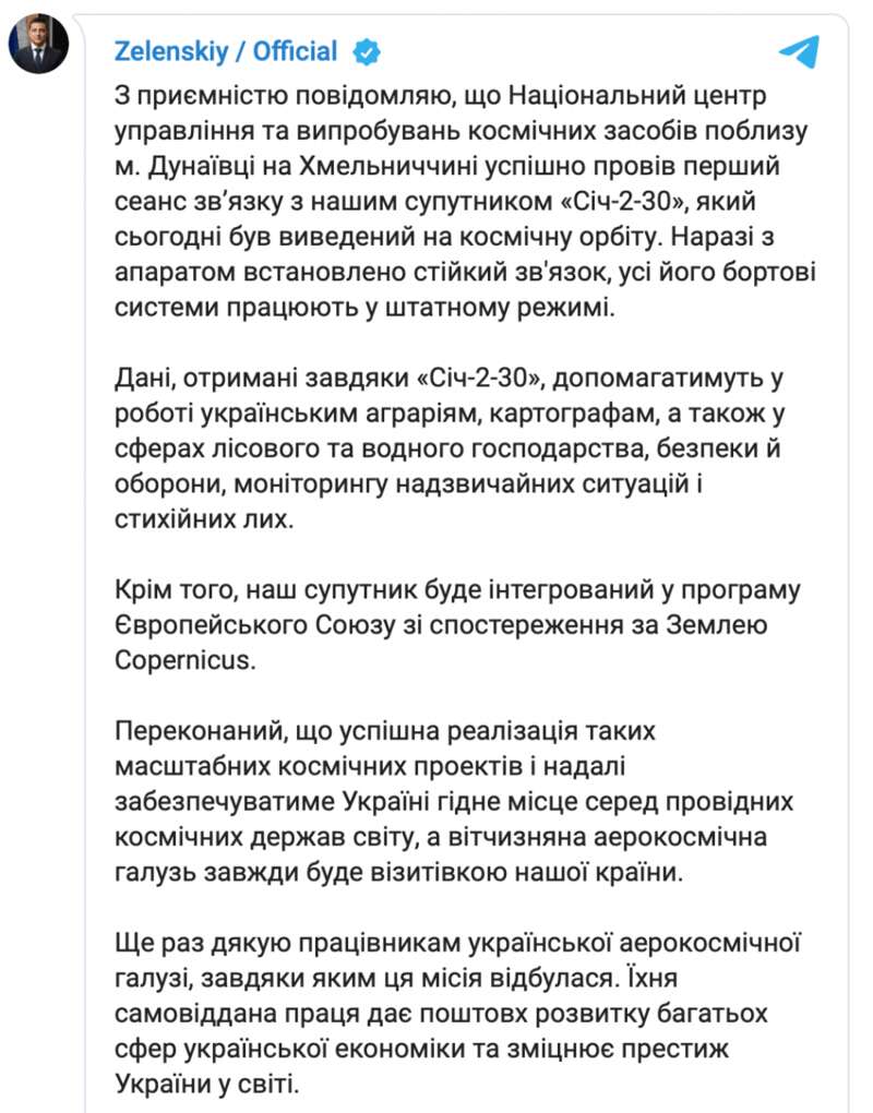 -2-30,   -2-30, -2-30 , -2-30   ,  ,   dqxikeidqxiqqeant