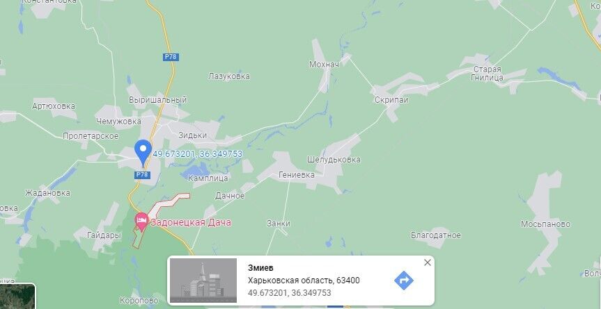 ДТП произошло в районе Задонецкого dqxikeidqxitkant