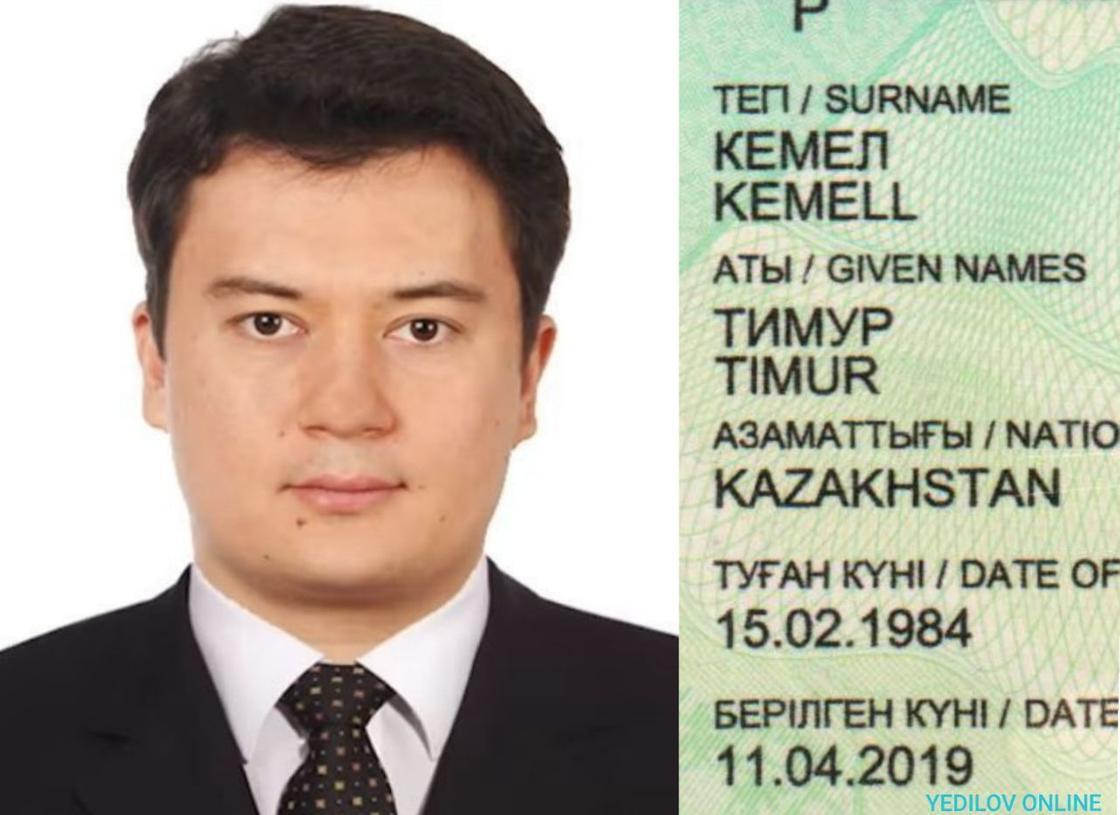 Тимур Токаев dqxikeidqxiqqeant