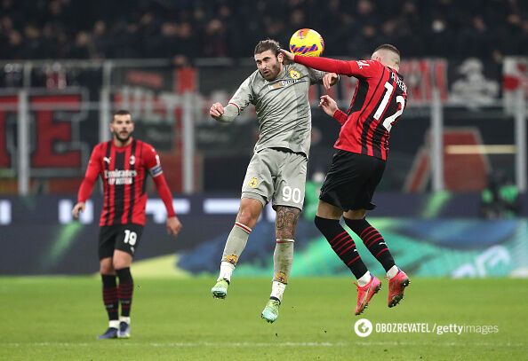 "Милан" победил "Дженоа".