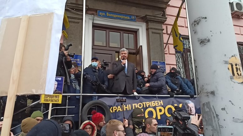 Суд по делу Порошенко объявил перерыв 03