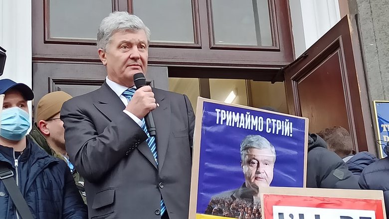Суд по делу Порошенко объявил перерыв 04