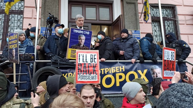 Суд по делу Порошенко объявил перерыв 05