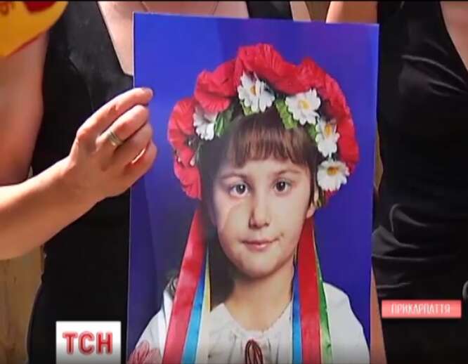 Жертве убийцы было девять лет.