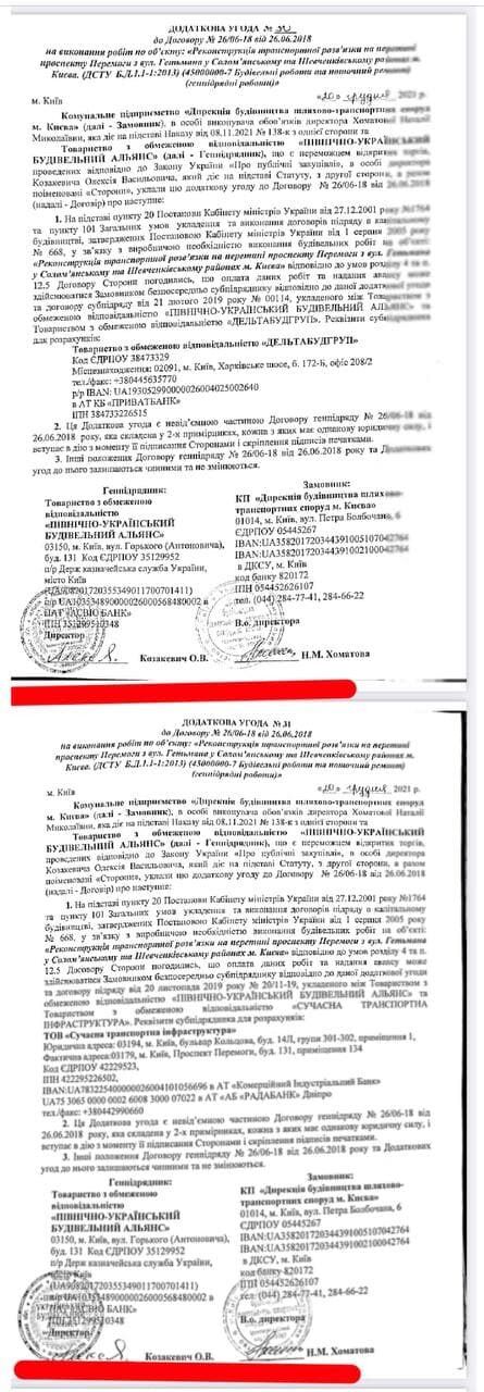 Документация dqxikeidqxiqqeant