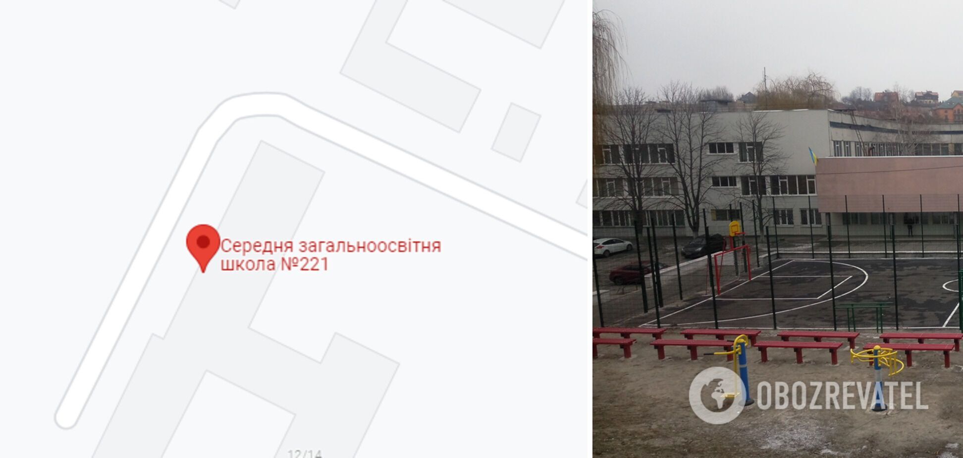 Школа №221 в Киеве dqxikeidqxitkant