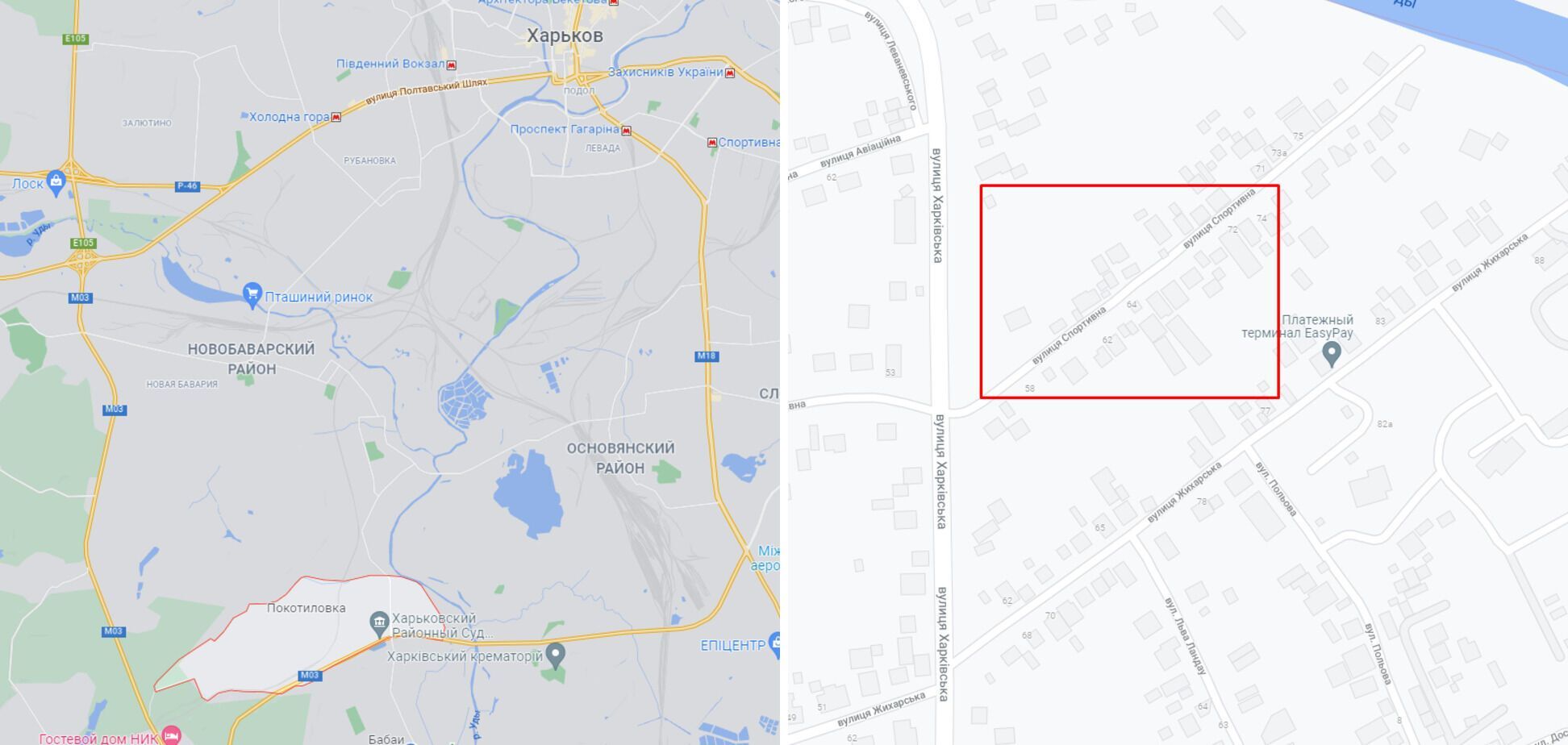 Трагедия случилась в селе Покотиловка, что под Харьковом. dqxikeidqxitkant