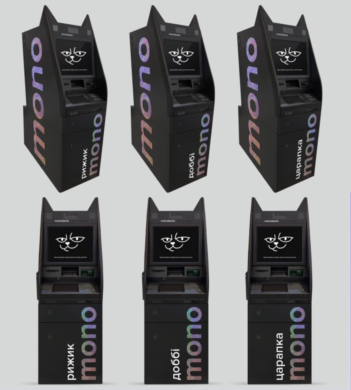  Monobank  :  dqxikeidqxitkant