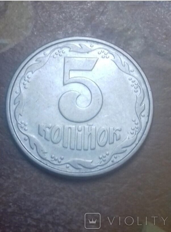 В Украине монету в 5 копеек продают за 7 500 грн dqxikeidqxiqqeant