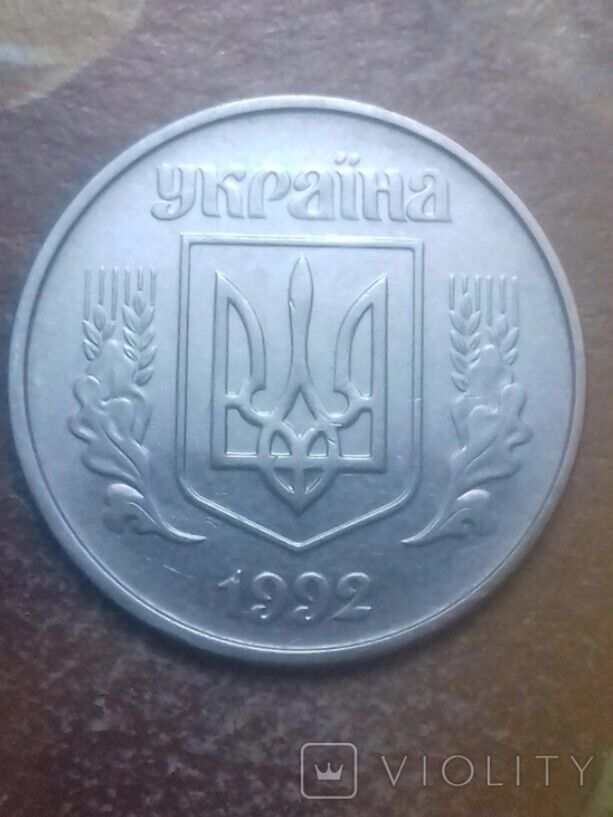 Тираж монеты – менее 300 экземпляров