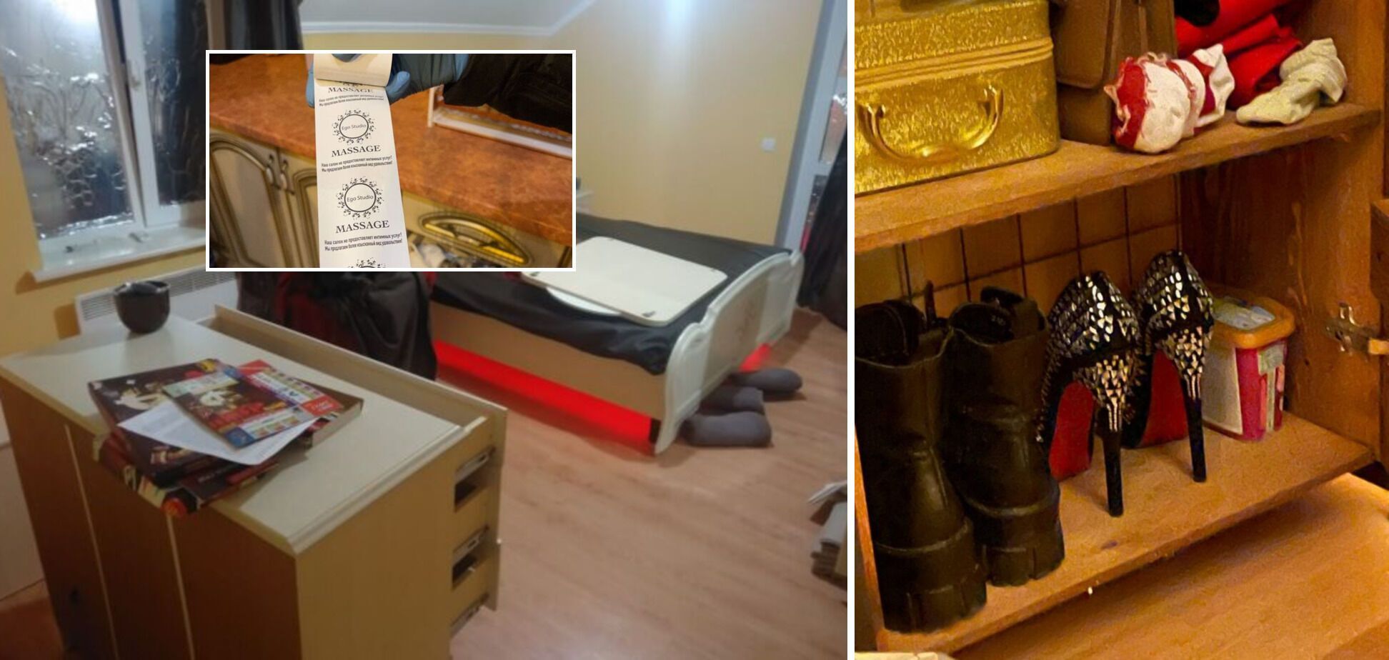 Правоохранители провели обыски в заведении.