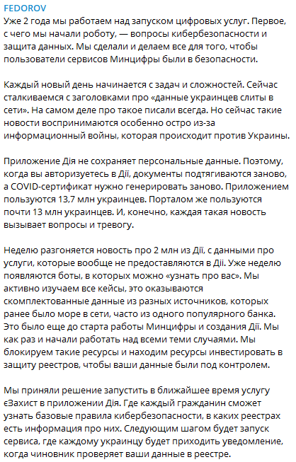 : https://t.me/zedigital dqxikeidqxiqqeant