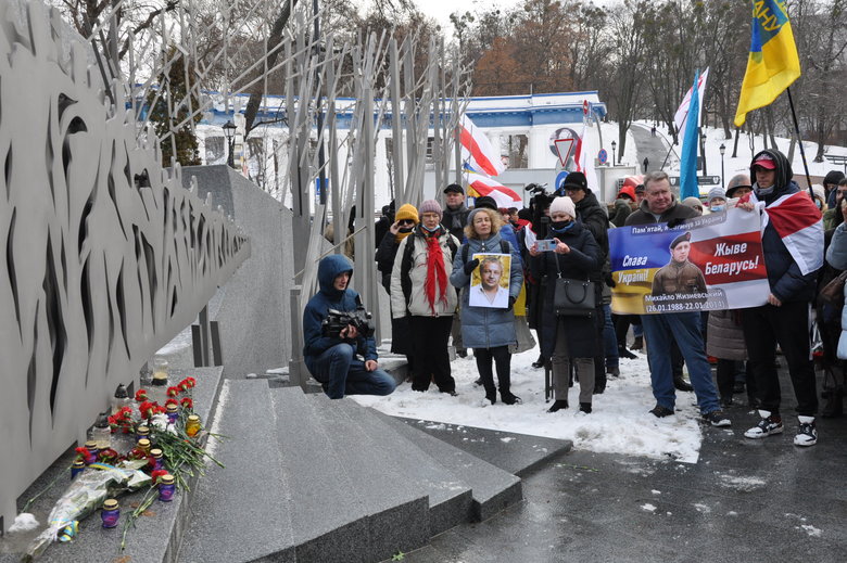 Память первых погибших Героев Небесной Сотни почтили в Киеве 27