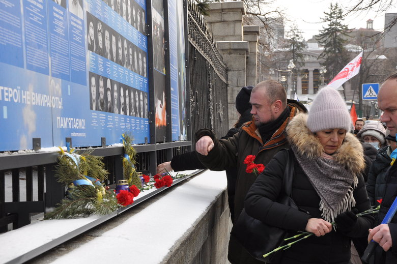 Память первых погибших Героев Небесной Сотни почтили в Киеве 30