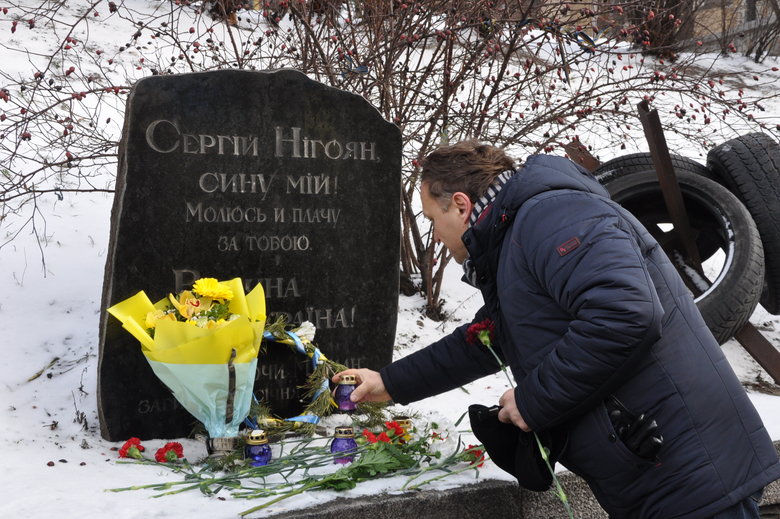 Память первых погибших Героев Небесной Сотни почтили в Киеве 31