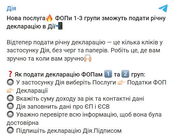 Новая услуга в dqxikeidqxiqqeant