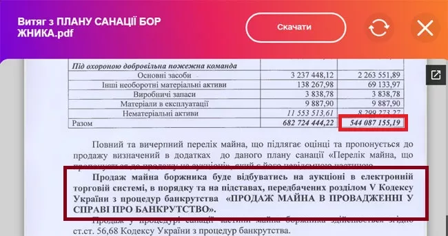 karamanits 2 2022020 ord html 400d3d29