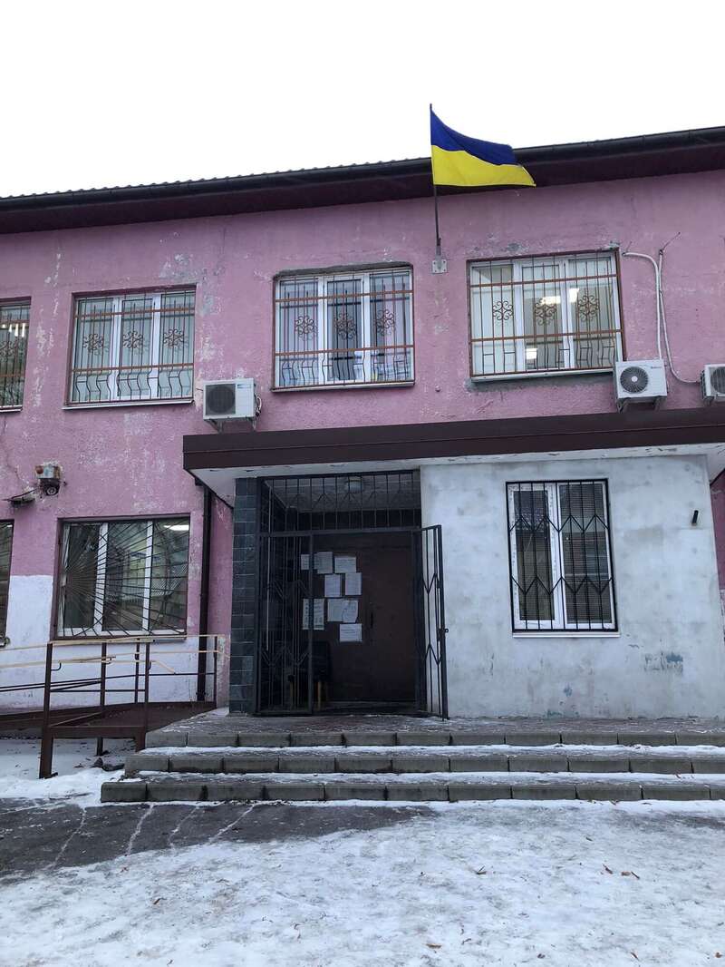 Facebook Марина Ильяшенко