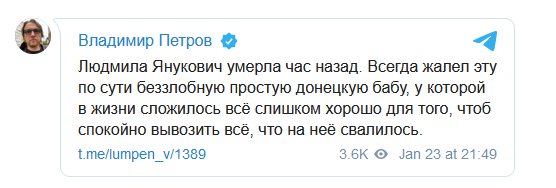 На Банковой 13b4ae36393b75dbee34c21d8eb60dce dqxikeidqxitkant