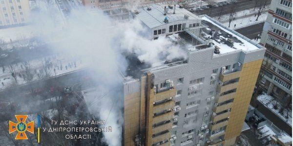 В Днепре сгорел центральный офис АТБ: как это повлияет на работу магазинов, фото - фото