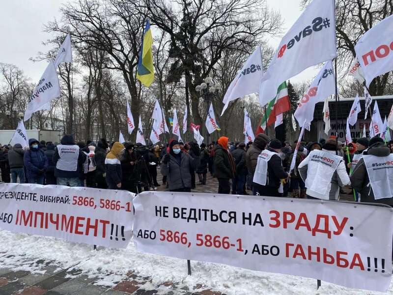 Фото ФОПы протестуют под Радой 25 января 2022 dqxikeidqxiqxxant