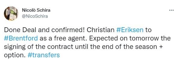 Эриксен снова в АПЛ. dqxikeidqxitkant