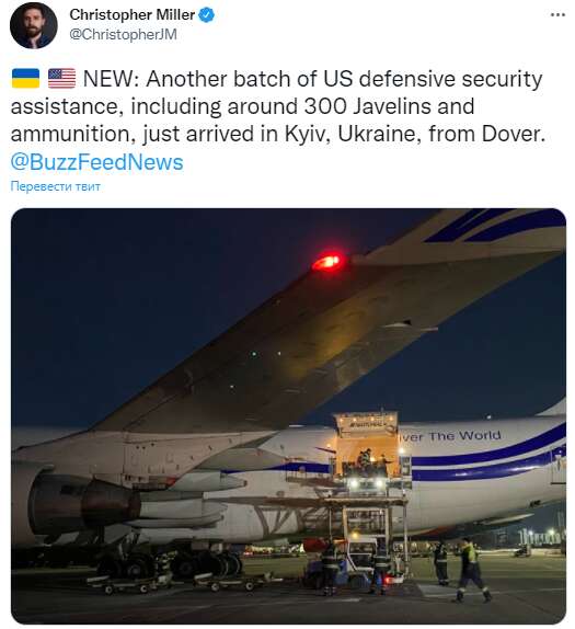 Скриншот сообщения Кристофера Милера в Twitter dqxikeidqxitkant