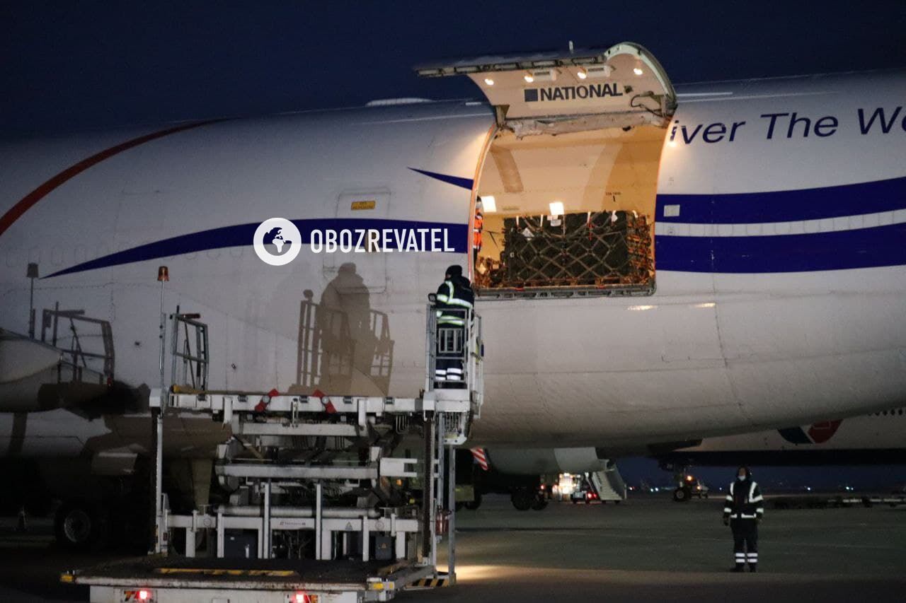 Помощь включает боеприпасы и Javelin