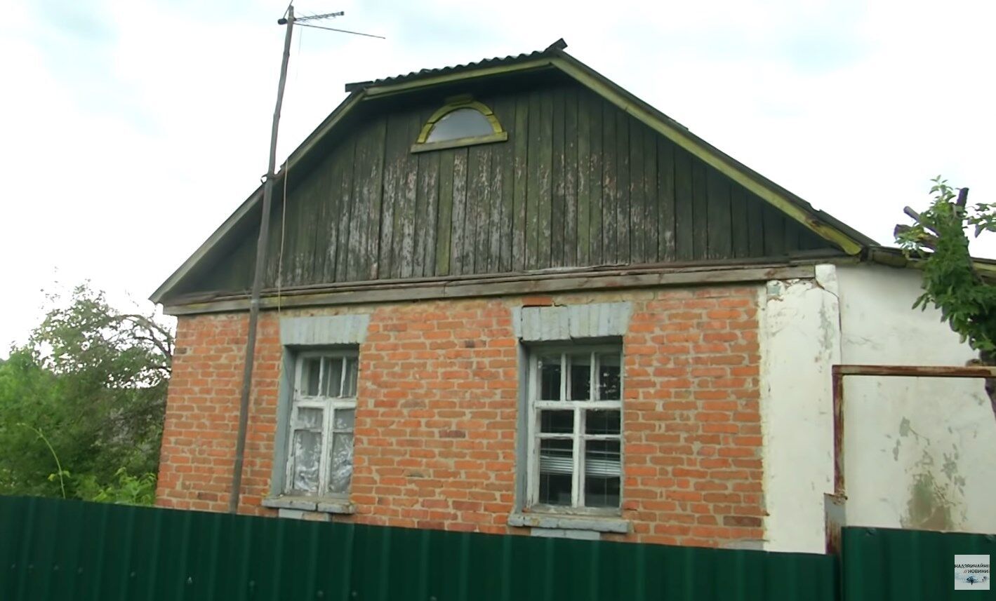 Дом Евгения.