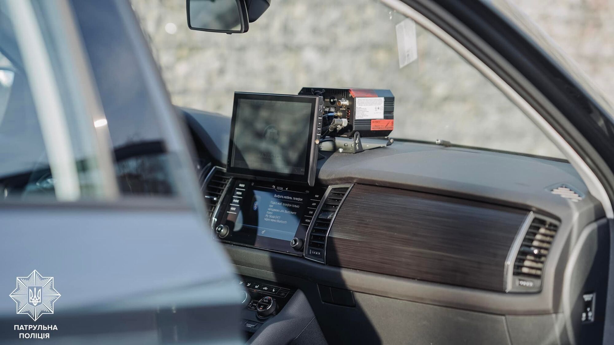 Авто оборудовано камерами