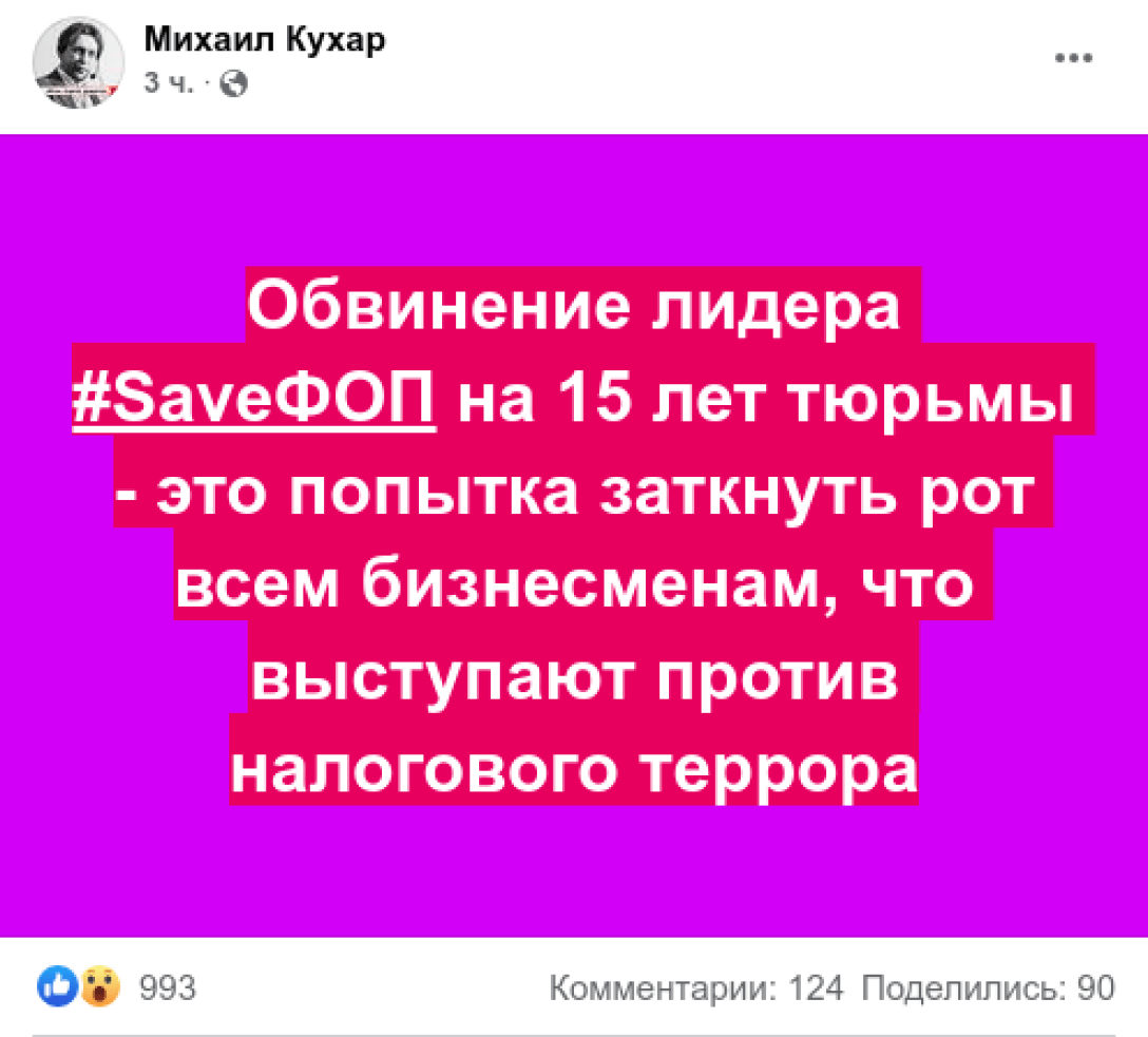 Кухар Доротич dqxikeidqxitkant