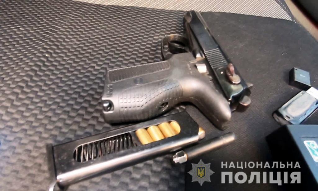 У подозреваемого нашли травматический пистолет