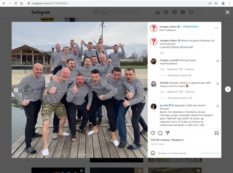 maksvegner4 dqxikeidqxitkant