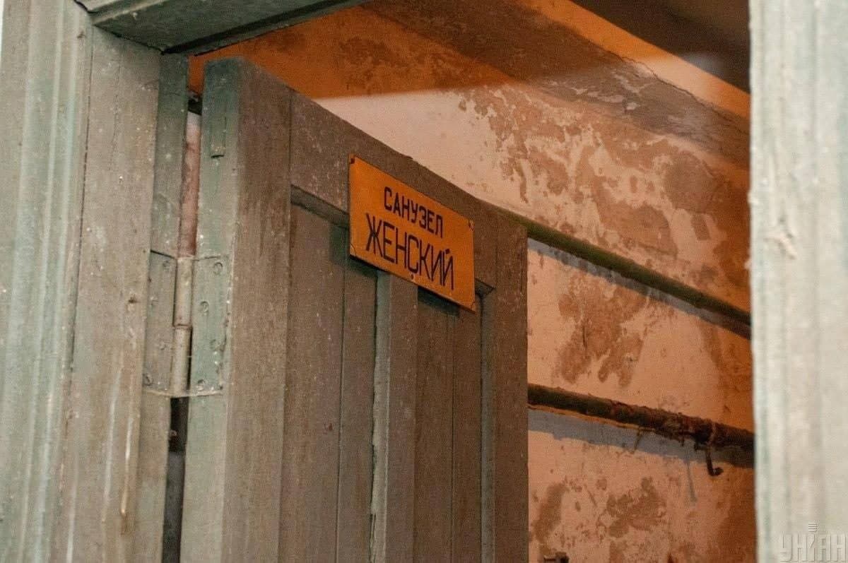 В Харькове проверили местное бомбоубежище: его состояние ужаснуло (фото) dqxikeidqxitkant