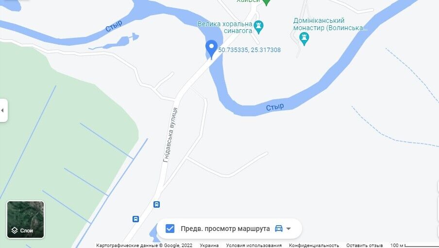 ДТП произошло на улице Гнидавской в Луцке dqxikeidqxitkant