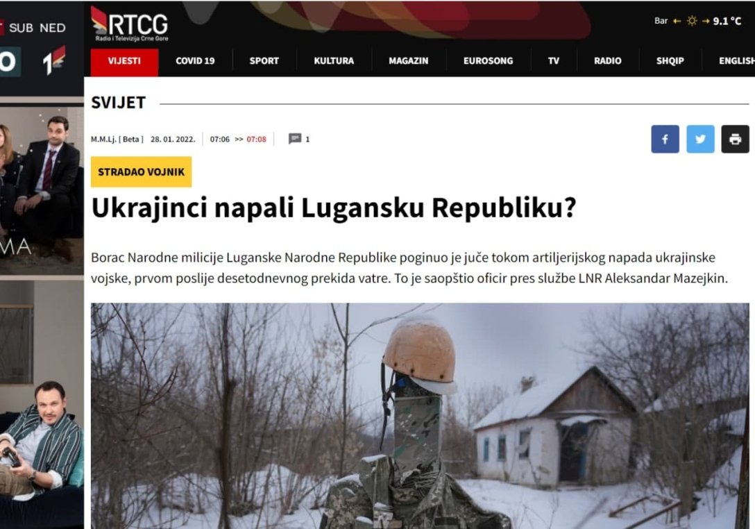 украина напала на лнр, черногория dqxikeidqxiqqeant