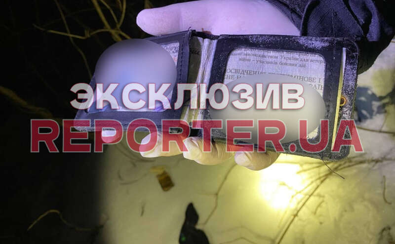 Новости Днепра про В Днепре нашли повешенный труп мужчины с удостоверением нацгвардейца