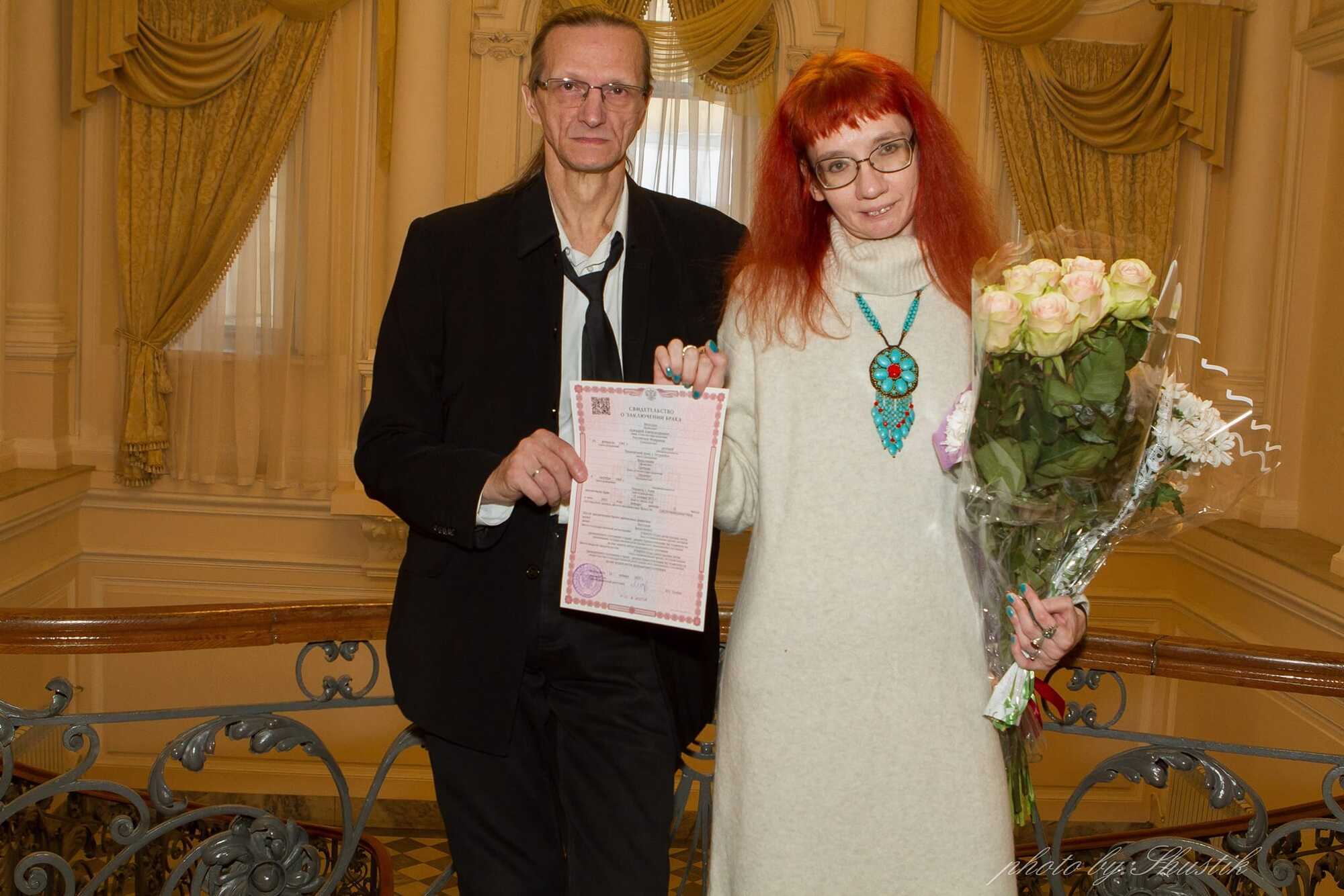 Аркадий Веселов и Евгения Бильченко узаконили брак в РФ
