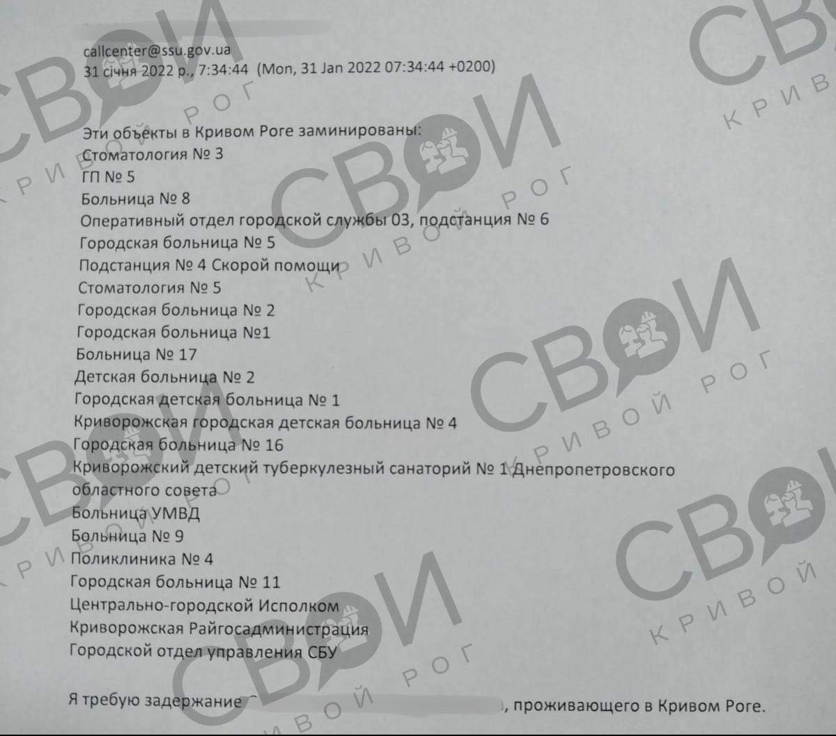      20  dqxikeidqxitkant