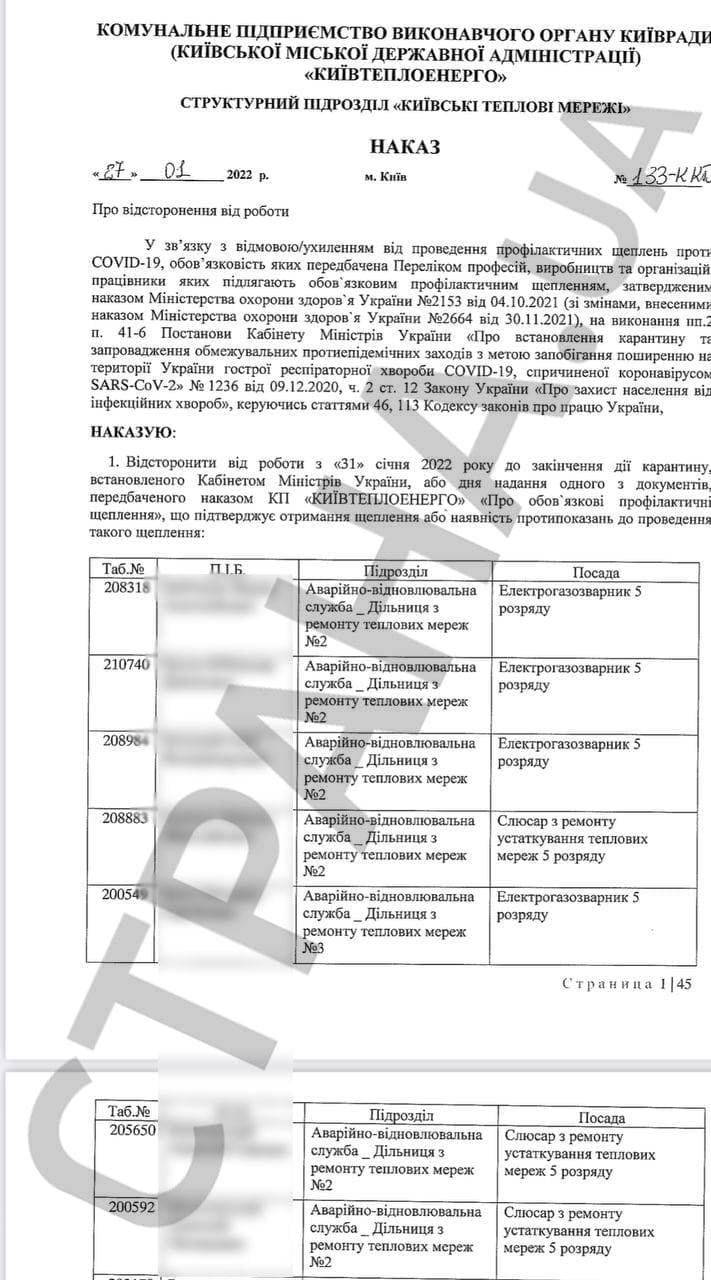      -   dqxikeidqxitkant