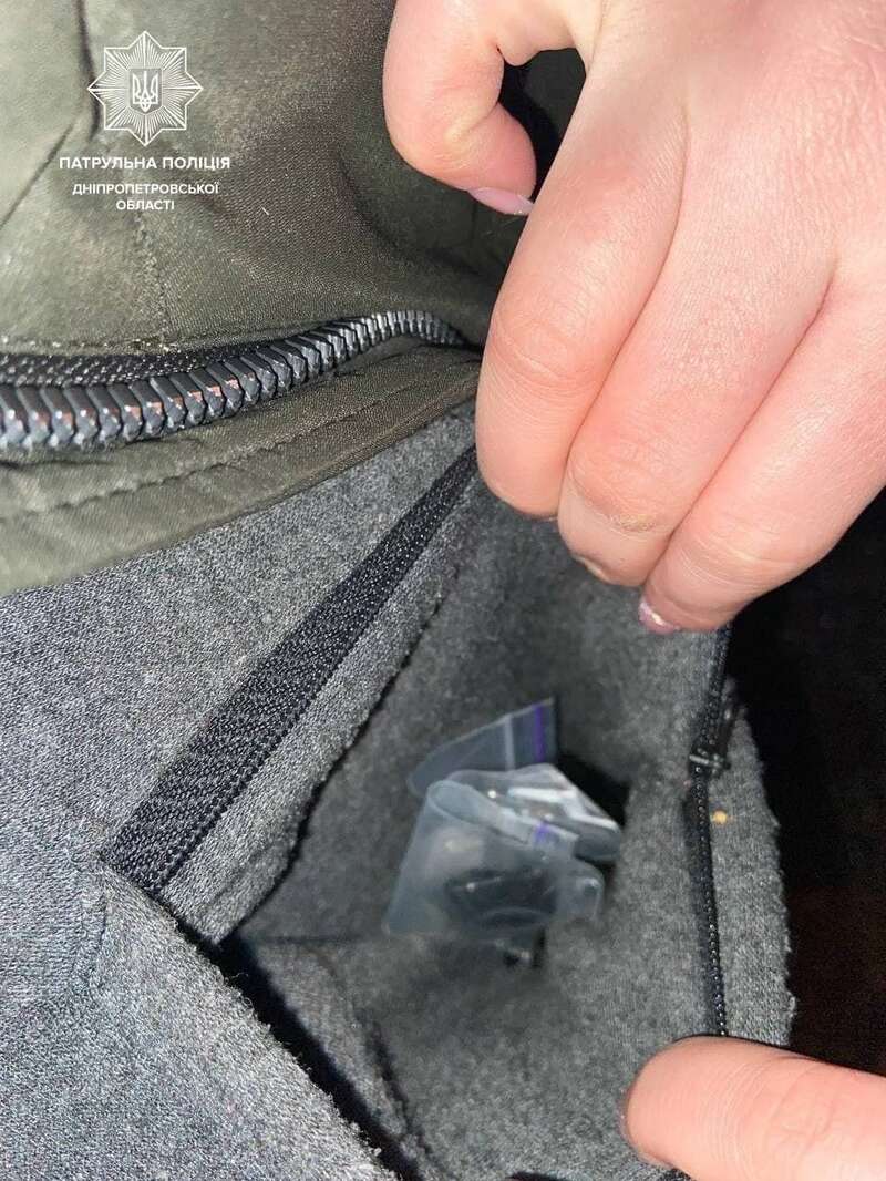 У пассажира было 5 пакетиков с веществом.