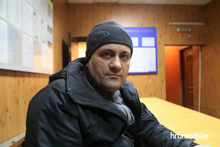    3021   :  / hromadske