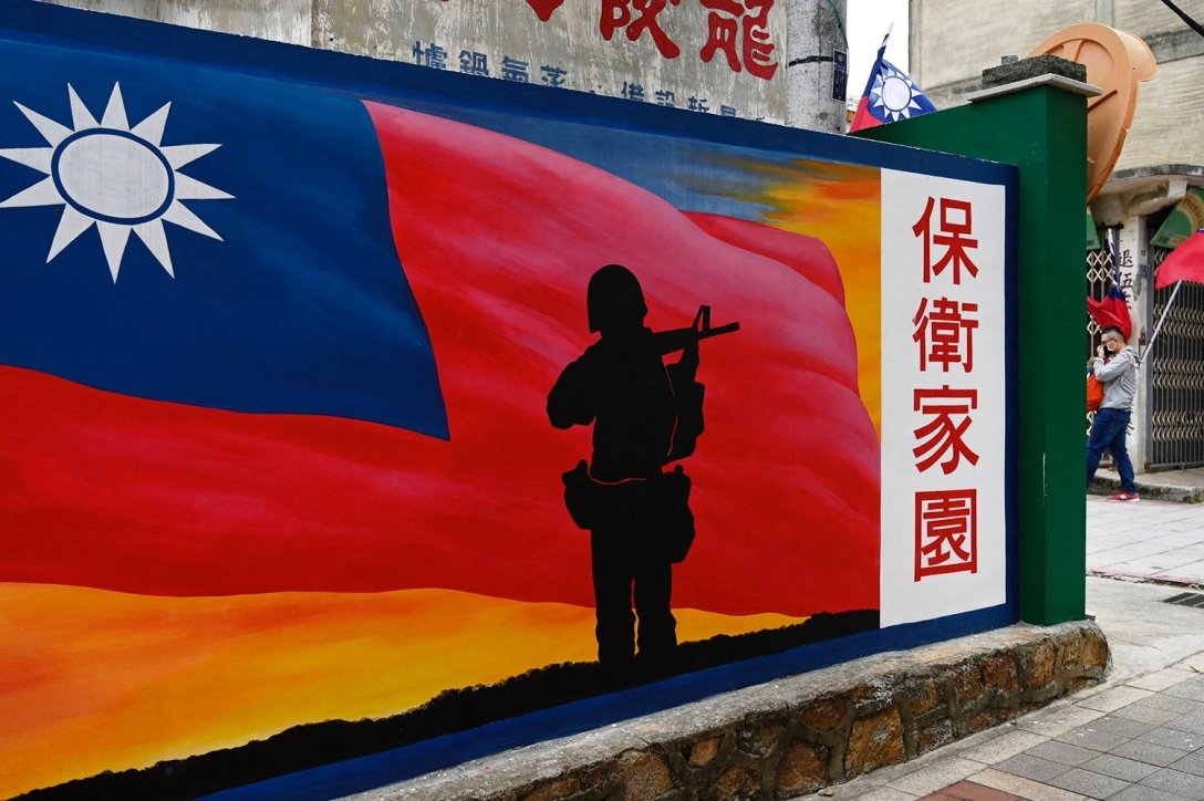 Китай считает Тайвань отколовшейся провинцией