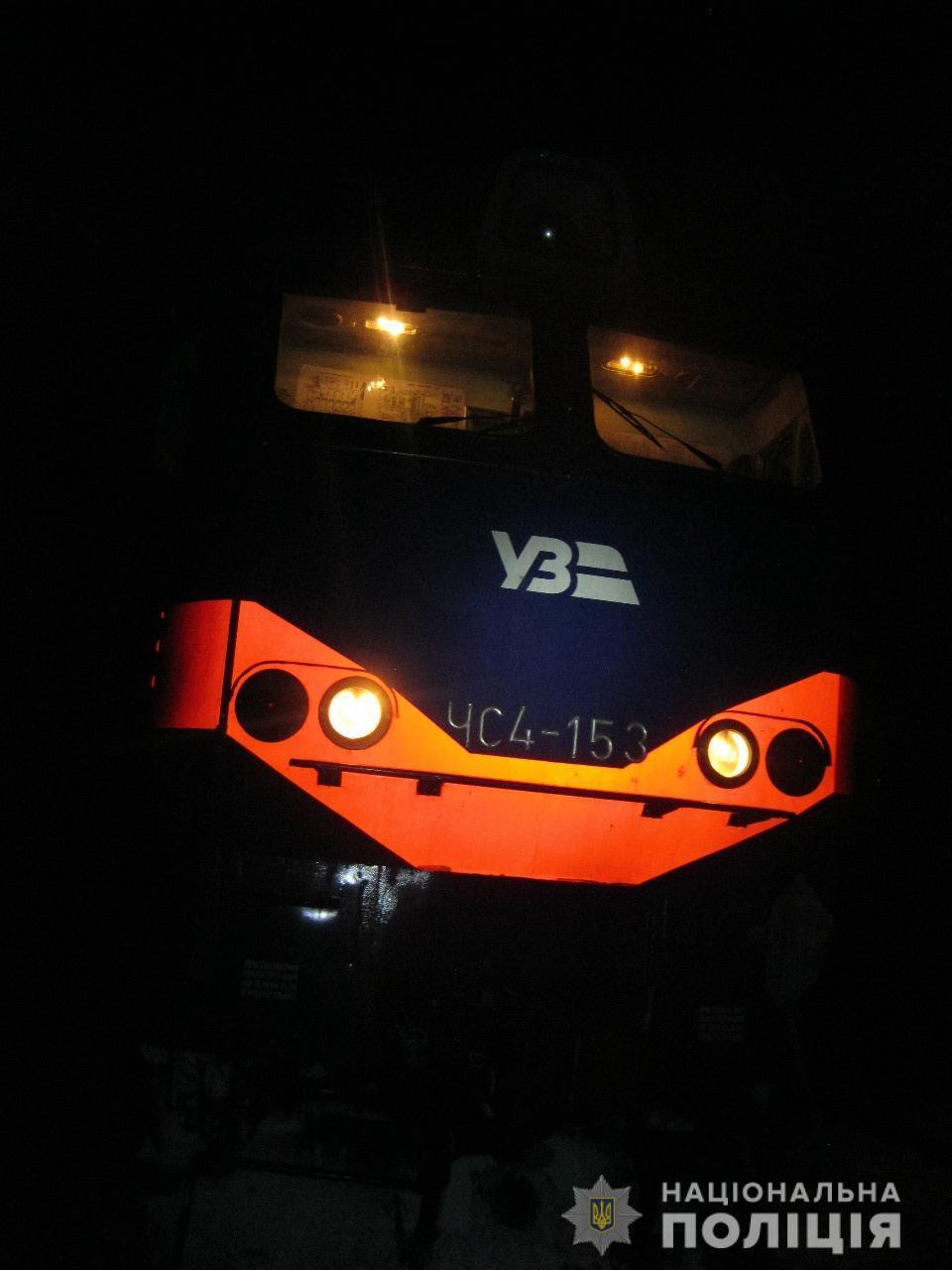 Локомотив "УЗ". dqxikeidqxiqqeant