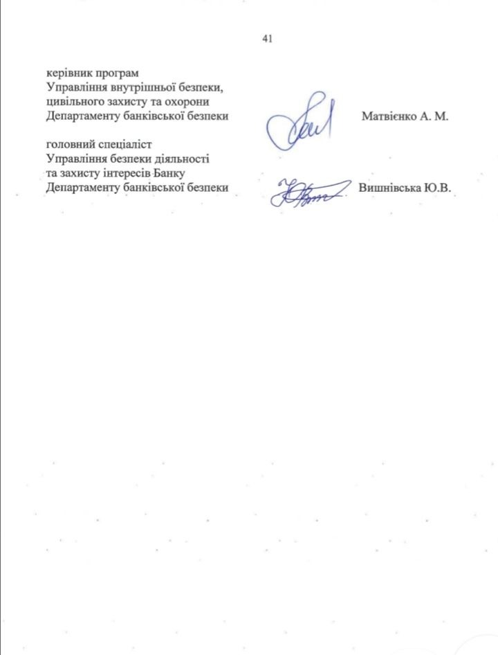 ce071f87ec8e0da4ff4bf