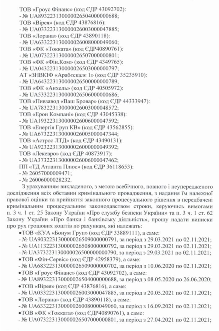 8f3471d87d486cae7020e