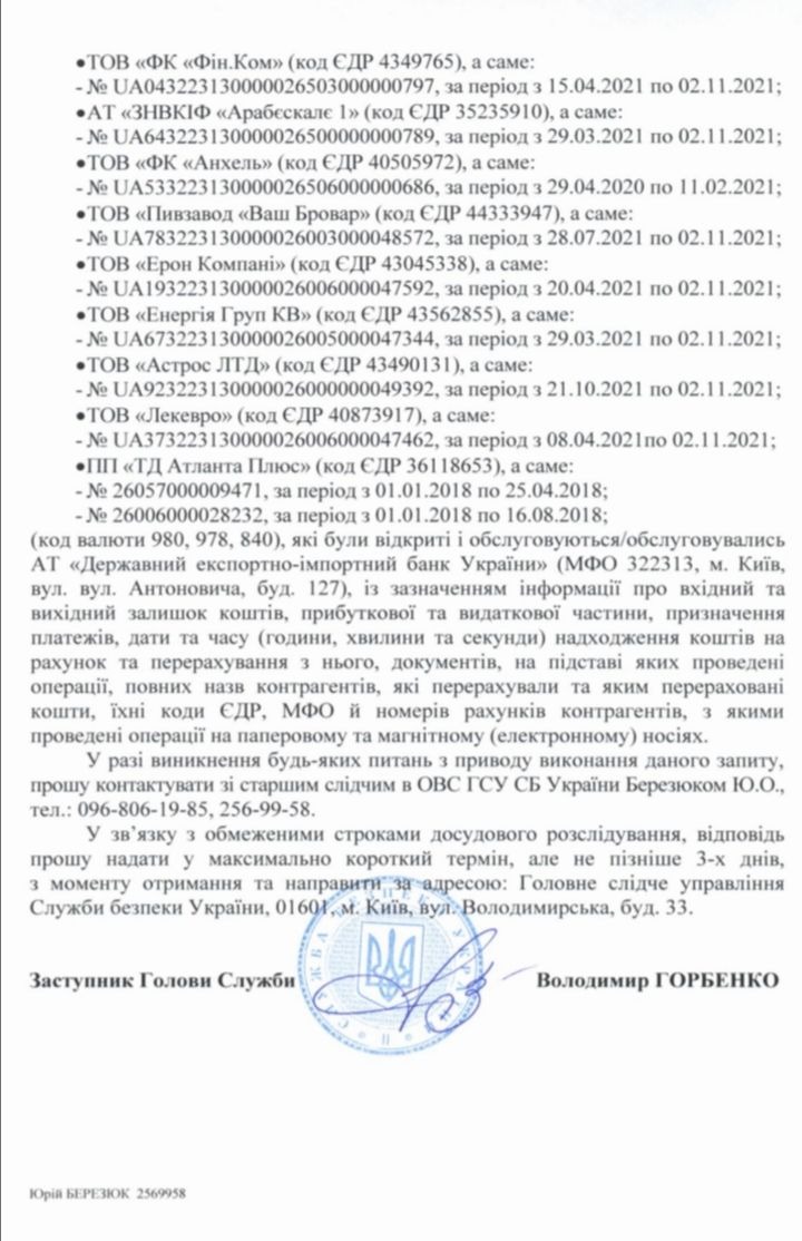 2ea8c502403ae42b2e55a