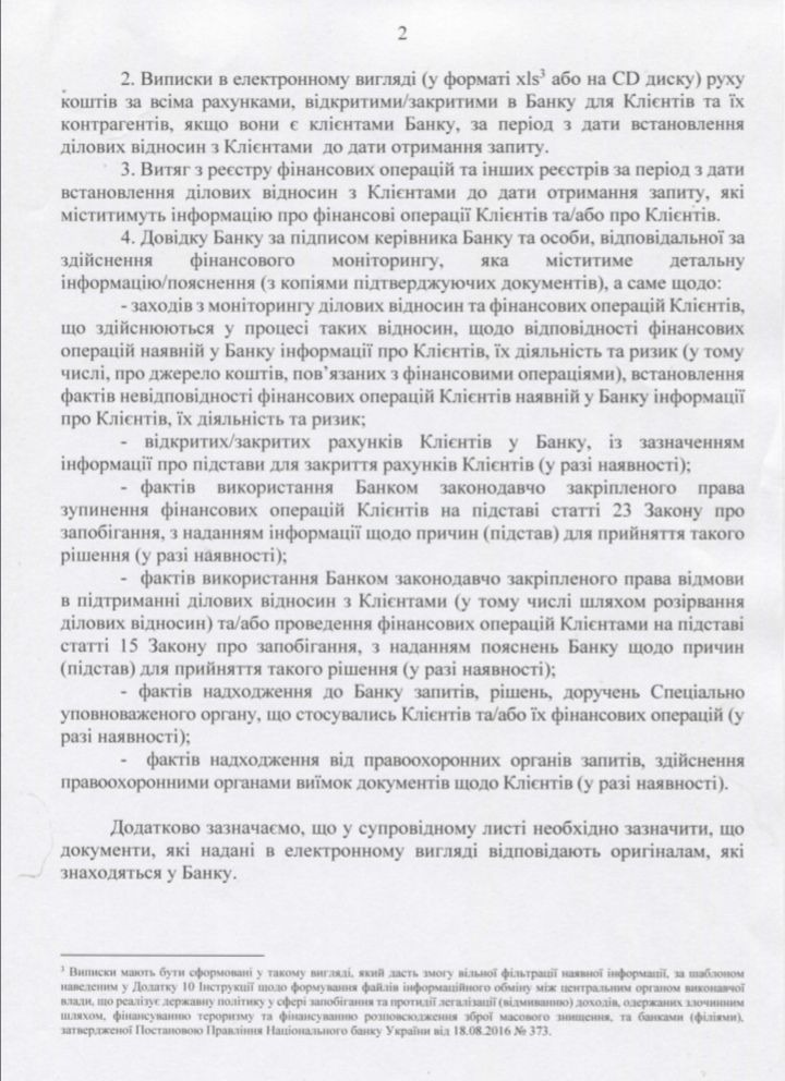 5f84e35c504476eb2ebec