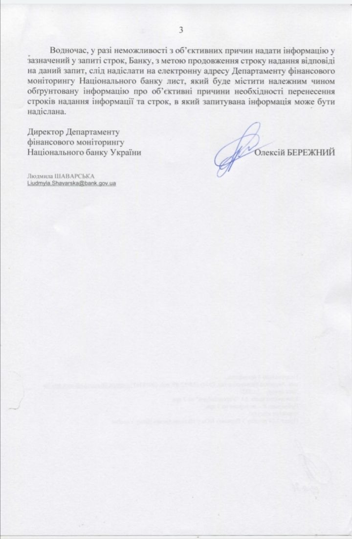 aa6fae4bb5fac7fc588d8